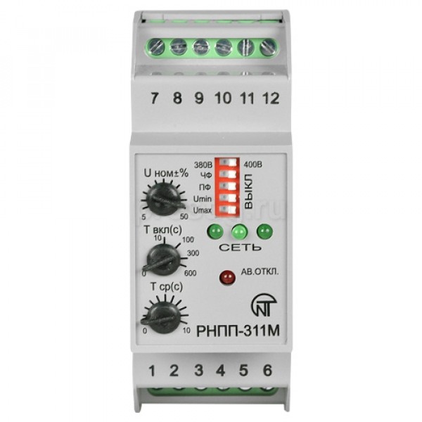 Рнпп 311 схема подключения